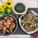 [개포1] 쉽게 배우는 각국 요리 | 요리원데이클래스 비용 코리아요리아트아카데미에서 배운 생생 후기