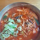구수옥설렁탕 앞 횡단보도 | [청라맛집] 청라 설렁탕 맛집 구수옥 _내돈내산 솔직 후기(위치, 주차, 메뉴, 가격, 맛, 재방문 의사까지!)