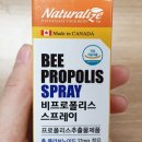 하얀비식품 이미지