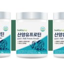 슈퍼온다르크 이미지