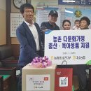 대소농협 이미지