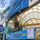 서안동주유소 이미지