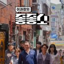 칸웹 이미지