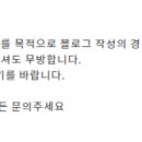 (주)아우라유