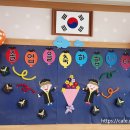 성동초등학교 병설유치원 Daum카페