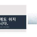 제이 작업실 이미지