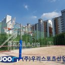 구영중학교 이미지