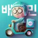 세수대야동까스 이미지