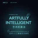 현대테크 파이낸셜뉴스