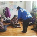 효성2동경로당 이미지