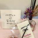 아이예뻐 (eye예뻐) 이미지