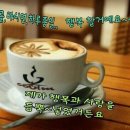 스며들가 이미지
