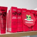 호주면세점 용산점 이미지