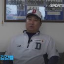 스포츠타임