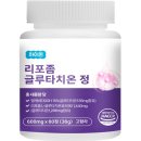 하늘하이온 이미지