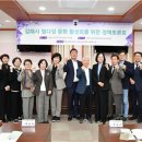 웰연합의원 이미지