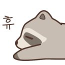 임듀이