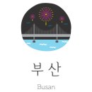 대교블루하우스