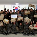 GS25 국방부 헤럴드경제