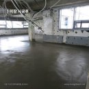 성심내과의원 이미지