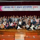 뉴 상인 이미지