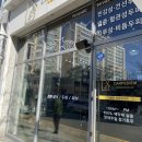 [광주 / 수완지구] 카르페디엠/수완지구 미용실/광주 손상모 전문/광주 두피 케어