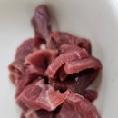 양지로3C 이미지