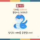 (구)창원지방법원진주지원 이미지