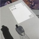 여의도책방 이미지