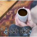 브랜드보드