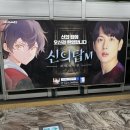 2022년 5월 둘째주 : 다이어트 다시 시작이다제 ~ (진짜로)