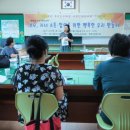 중탑초등학교 이미지