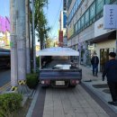 부천수약국 이미지