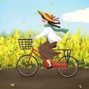 자전거탄풍경 이미지