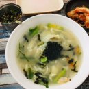 문가네바지락칼국수 | 문가네 손칼국수 / 방화역 숨은맛집 일주일 매일 가서 드디어 맛봄