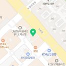 (주)이노와이어리스 빌딩