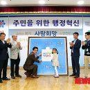 행정15 이미지