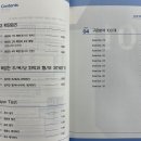 에듀에이스 이미지