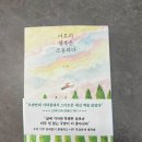태수