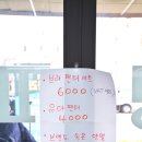 홈리빙굿즈