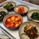 집밥한끼 이미지