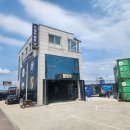 매송고색로794번길 이미지