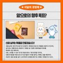 새암유통 이미지