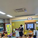 대가초등학교, 대가초교(병설유치원) 이미지