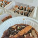 바르다김선생영통역점 이미지