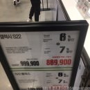 2022-05-0004 - 화성시 만세구 | 갤럭시 s22 사전예약 후기 !내돈내산