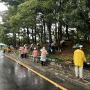 왕조1동 행정복지센터 이미지