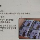 수양2 농장 이미지