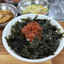 호남갈비 - 서대문구 통일로40안길 10 | 호남갈비