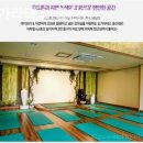 요가라테스 | 요가라테스 용산점 필라테스 플레이스 가격 관련 후기